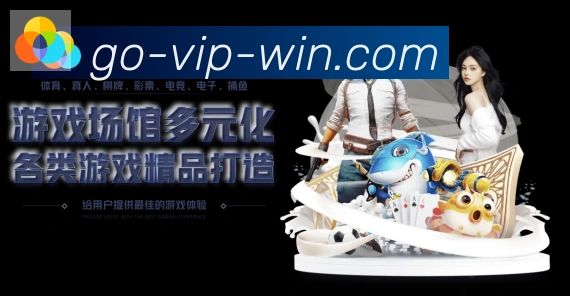 App 展示图